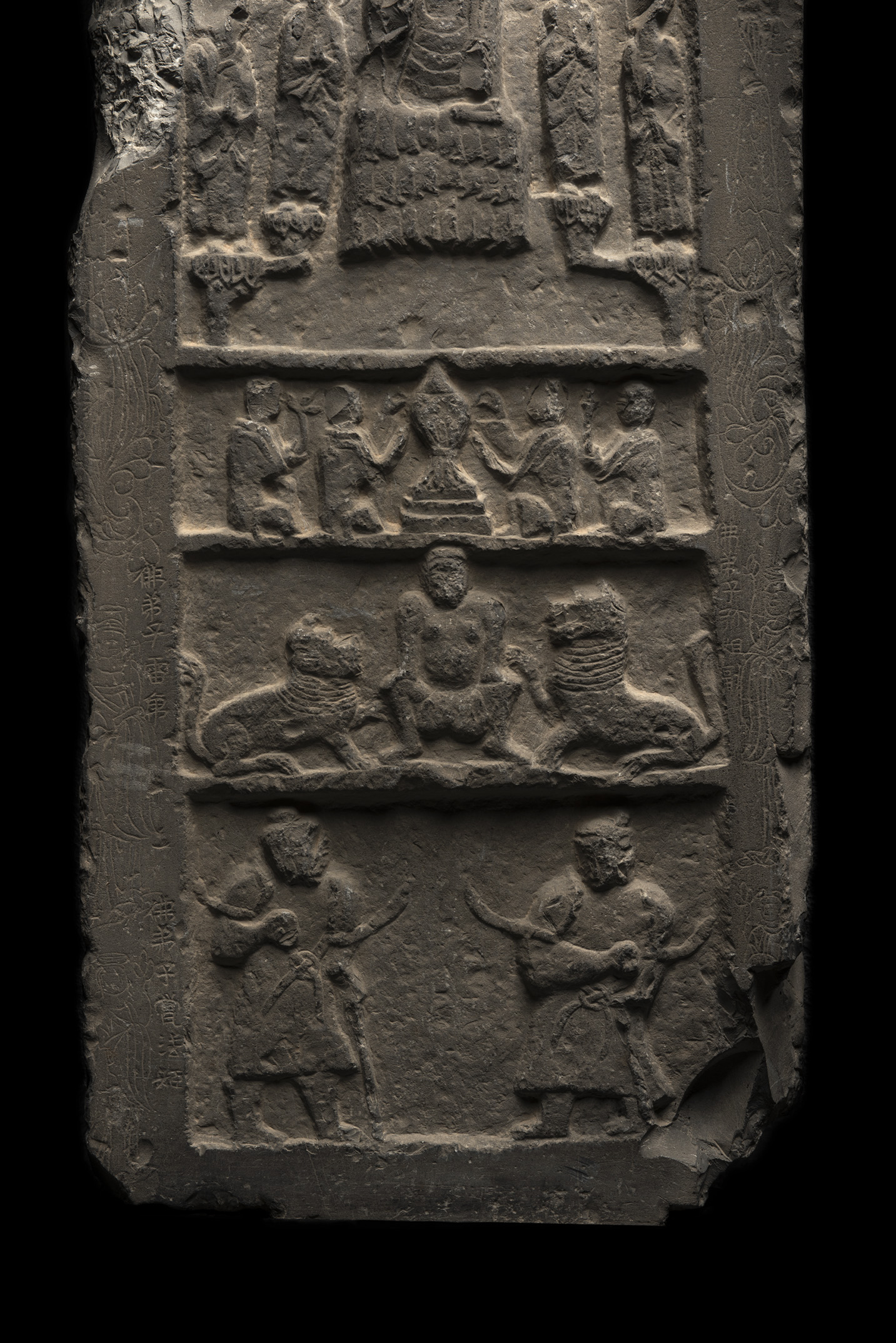 Buddhist Stele Commissioned by Lei Hu