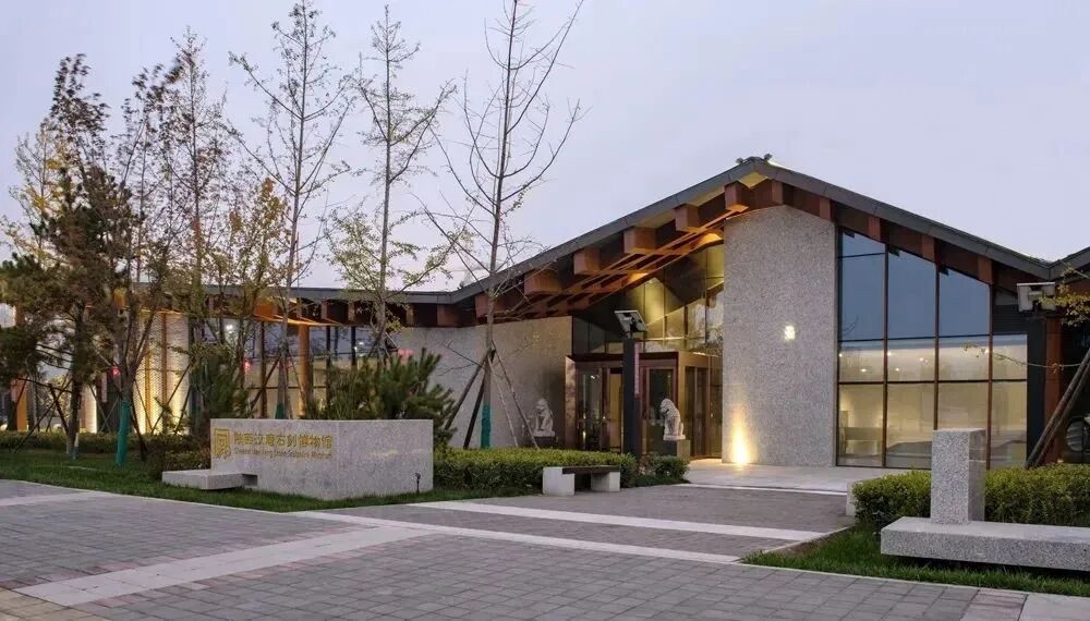 陕西汉唐石刻博物馆2022年度工作总结报告