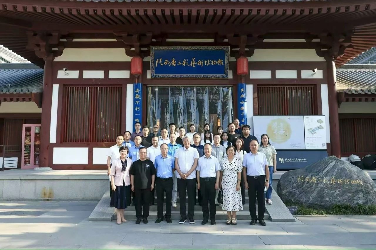 “新时代文物事业的法治保障”学术研讨会顺利召开